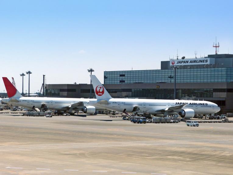 Service client Japan Airlines par appel